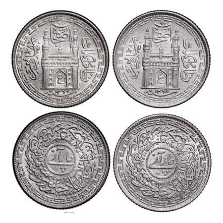 Hyderabad, Nickel (2 Coins), Farkhanda Bunyad Hyderabad Mint, Mir Usman Ali Khan, 4 Annas 
