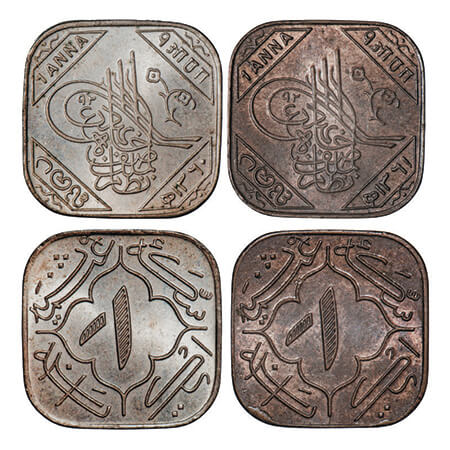 Hyderabad, Cu-Ni & Bronze Anna (2 Coins), 3.93,4.00g, Farkhanda Bunyad Hyderabad Mint, Mir