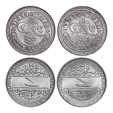 Hyderabad, Cu-Ni (2 Coins), Farkhanda Bunyad Hyderabad Mint, Mir Usman Ali Khan, 1 Anna AH