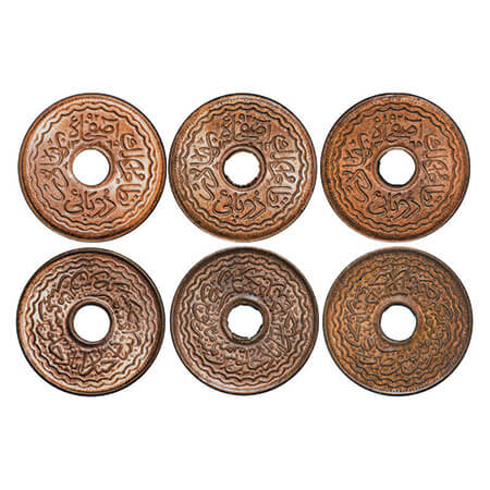 Hyderabad, Bronze 2 Pai (3 Coins), 1.18g, Farkhanda Bunyad Hyderabad Mint, Mir Usman Ali K