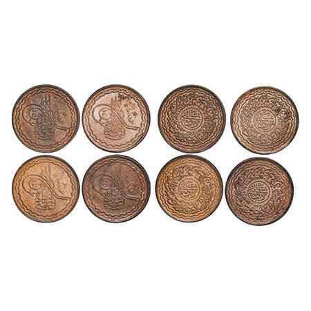 Hyderabad, Bronze 2 Pai (4 Coins), Farkhanda Bunyad Hyderabad Mint, Mir Usman Ali Khan, AH