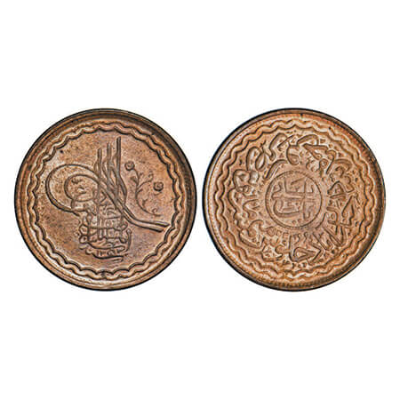 Hyderabad, Bronze Pai, Farkhanda Bunyad Hyderabad Mint, Mir Usman Ali Khan, AH 1353/23 (si