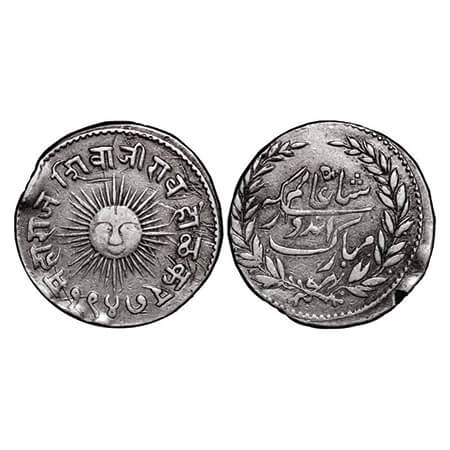Indore, Silver Nazarana (broad flan with borders both sides) Rupee, 11.18g, Shivaji Rao (V