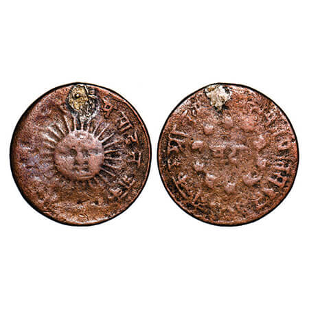 Indore, Copper Presentation Mudra OMS (silver die struck on coppper), 8.87g, Tukoji Rao II