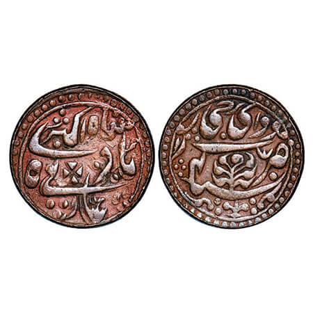 Jaipur, Copper Nazarana Paisa, 18.66g, Jagat Singh II (AH 1218-1234/1803-1818 AD), Sawai J