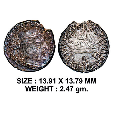 Western Kshatrapas, Kardamaka Family, Rudrasena I, son of Rudrasimha I, Silver Drachma, 2.