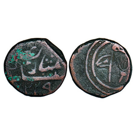Jaora State, Copper Pukka Paisa, 14.35g, Early issue, Obv: sikka mubarak AH 1229, Rev: Fla
