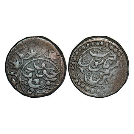 Jodhpur, Copper Takka (2 Paisas), 21.30g, 'Bhim Shahi' series, AH 1205/35 RY, Dar ul Mansu