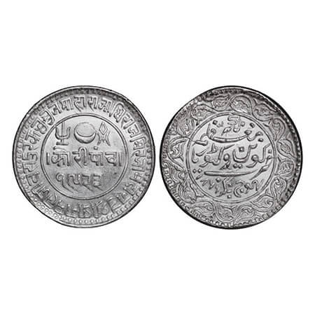 Kutch, Silver, 5 Kori, 13.86g, Pragmalji II, INO Queen Victoria, VS 1923/1866 AD, deep str