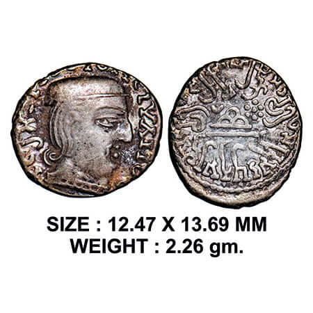 Western Kshatrapas, Kardamaka Family, Rudrasena I, son of Rudrasimha I, Silver Drachma, 2.