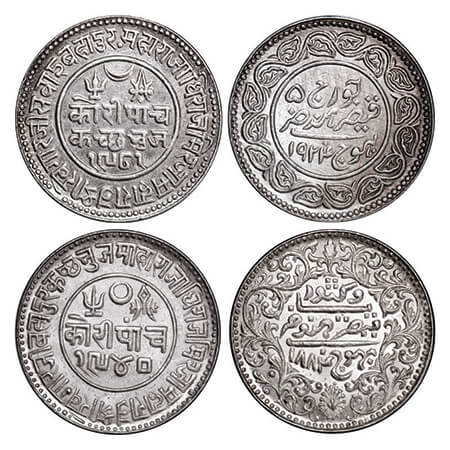 Kutch, Silver 5 Kori (2 Coins), 13.89 & 13.93g, Khengarji III, INO Victoria Empress, VS 19