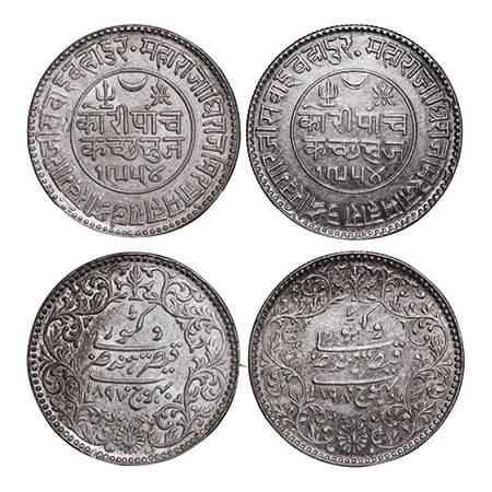 Kutch, Silver 5 Kori (2 Coins), Khengarji III, INO Victoria Empress, VS 1954/1897 AD, Edge