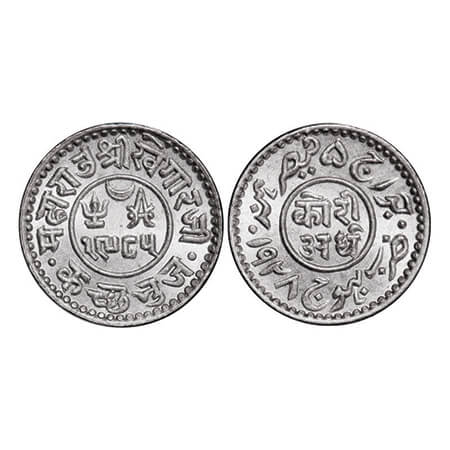 Kutch, Silver ½ Kori, 2.32g, Khengarji III, INO George V, VS 1985/1928 AD. Rajgor 228.1. U