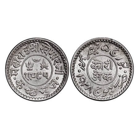 Kutch, Silver Kori, 4.68g, Khengarji III, VS 1985/1928 AD, INO George V. Rajgor 231.1. Unc