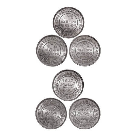 Kutch, Silver 5 Kori (3 Coins), Khengarji III, INO George V, VS 1989/1932 AD, Edge: KUTCH 