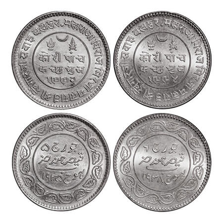 Kutch, Silver 5 Kori (2 Coins), 13.91 & 13.92g, Khengarji III, INO George V, VS 1992/1935