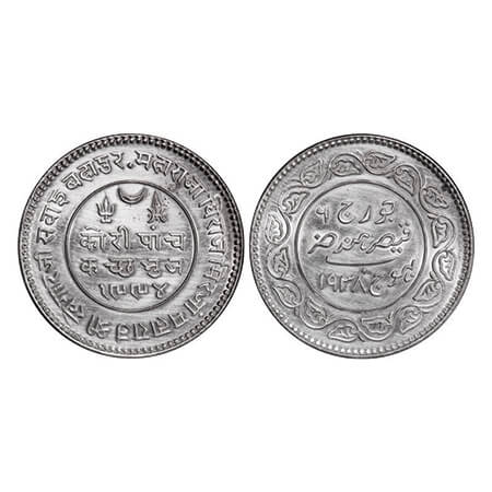 Kutch, Silver 5 Kori, 13.91g, Khengarji III, INO George VI, VS 1994/1938 AD, Edge: KUTCH B