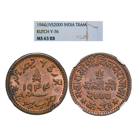 Kutch, Copper Trambiyo, Vijayarajji, INO George VI, VS 2000/1944 AD. Rajgor 263.3. NGC sla