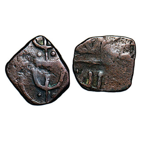 Mewar, Copper Pie, 2.38g, British Protectorate, Trident type, Error double struck. KM Unli