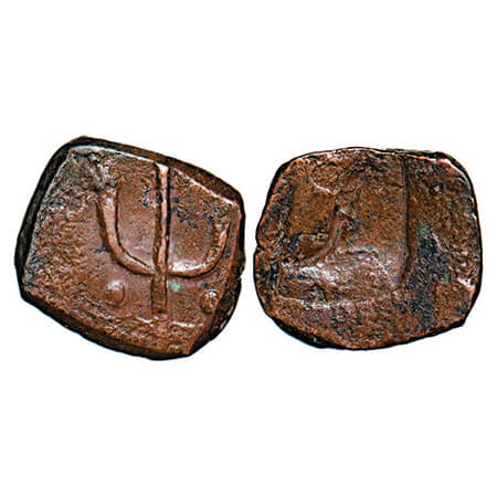 Mewar, Copper Pie, 2.65g, British Protectorate, Trident type, Error Brockage/lakhi. KM Unl