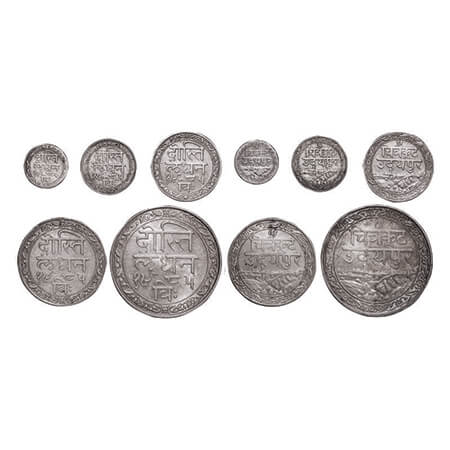 Mewar, A set of Silver (5 coins), Rupee, ½, ¼ , 1/8, & 1/16, Fatteh Singh (VS 1941-1987/ 1