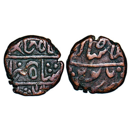 Mewar, Copper Paisa, 9.46g, Mughal Issues, Shahjahanabad Mint, INO Shah Alam II, inverted 