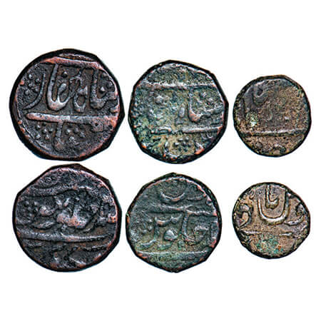 Mewar, A set of Copper Paisa, ½, ¼, (3 coins), Bhilwara, Sawai Jaipur Mint, INO Shah Alam 