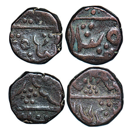 Mewar Feudetory - Bhinda, Copper Paisa (2 Coins), Zurawar singh, (AH 1214-1243 / 1799-1827