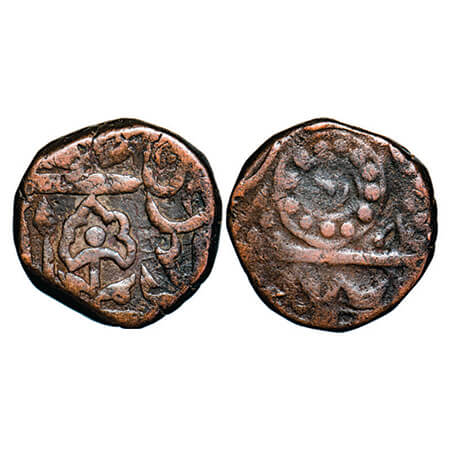 Ratlam, Copper Paisa, 10.15g, Anonymous hammered coinage, Raij Series, INO Shah Alam II, u