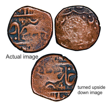 Ratlam, Copper Paisa, 7.08g, Anonymous hammered coinage, Raij Series, INO Shah Alam II, 20