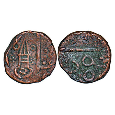 Ratlam, Copper Paisa, 10.80g, Anonymous hammered coinage, INO Shah Alam II, dagger with ha