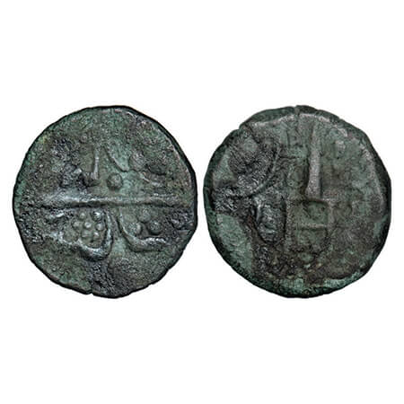Ratlam, Copper Paisa, 12.23g (Broad Flan), Anonymous hammered coinage, INO Shah Alam II, D