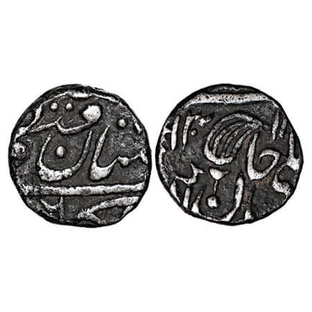 Tonk, Silver ¼ Rupee, 2.80g, Muhammad Ibrahim Ali Khan (AH 1284-1349 / 1868-1930AD), Tonk 