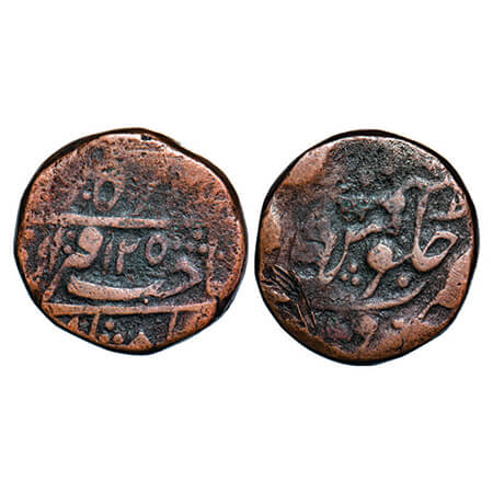 Tonk, Copper Paisa, 14.51g, British Protectorate, INO Muhammad Akbar II, AH 1250, dagger o