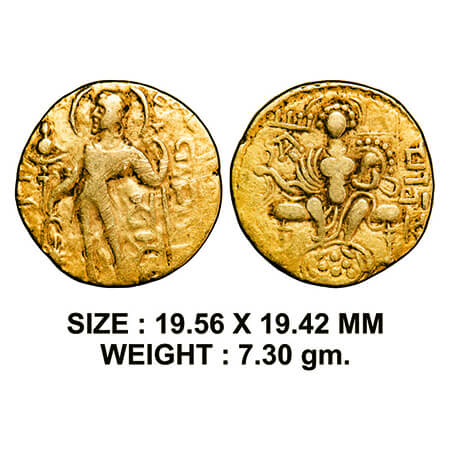Guptas, Samudragupta, Gold Dinar, 7.30g, Standard Type, Obv: King nimbate standing left, h