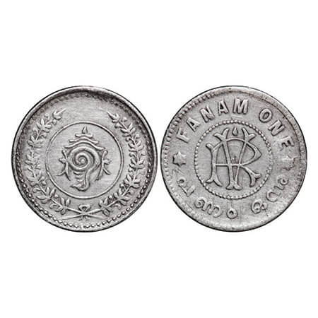 Travancore, Silver Fanam One, 1.53g, Rama Varma VI (ME 1062-1101 / 1885-1924 AD), No date 