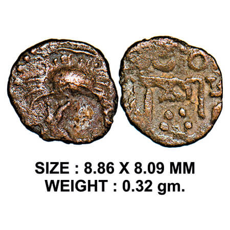 Guptas, Ramgupta (c. 375 AD), Copper Unit, 0.32g, Obv: A figure of winged garuda facing fr