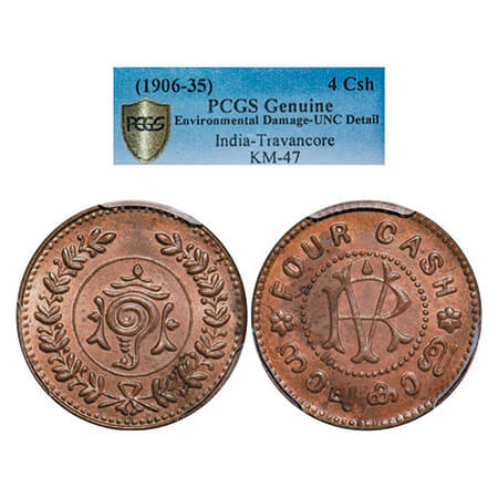 Travancore, Copper 4 Cash, Rama Varma VI (ME 1062-1101 / 1885-1924 AD), ND type (1906-1935
