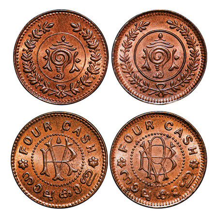 Travancore, Copper & Bronze (2 Coins), 4 Cash, 2.53g & 1.97g, 1) Rama Verma VI (ME 1062-11