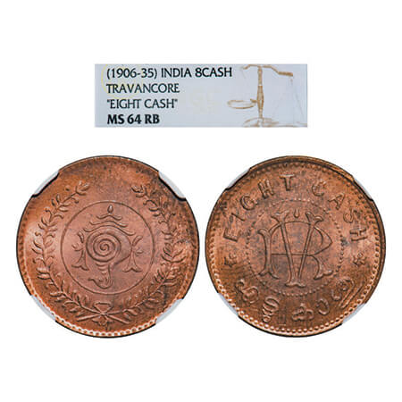 Travancore, Copper 8 Cash, Rama Varma VI (ME 1062-1101 / 1885-1924 AD), ND type (1906-1935