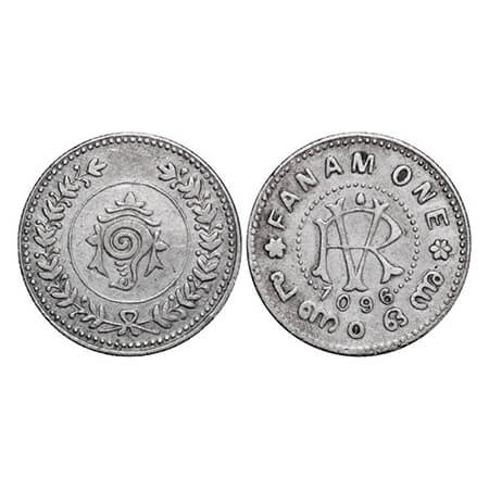 Travancore, Silver Fanam, 1.50g, Rama Varma VI (ME 1062-1101 / 1885-1924 AD), ME 1096 (192