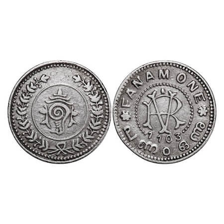 Travancore, Silver Fanam, 1.37g, Rama Varma VI (ME 1062-1101 / 1885-1924 AD), ME 1103 (192