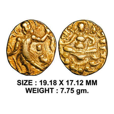 Guptas, Chandragupta II (375-415 AD), Gold Dinar, 7.75g, Archer Type, Obv: King Nimbate, s