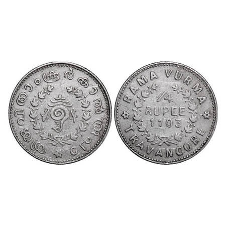 Travancore, Silver, ¼ Rupee, 2.60g, Rama Varma VI (ME 1062-1101 / 1885-1924 AD), ME 1103 (
