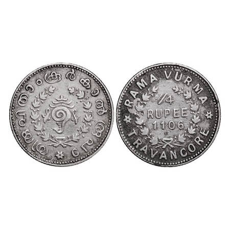 Travancore, Silver, ¼ Rupee, 2.60g, Rama Varma VI (ME 1062-1101 / 1885-1924 AD), ME 1106 (