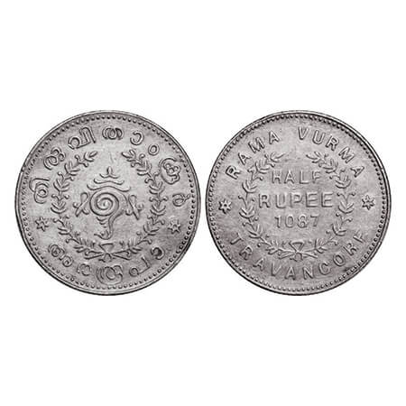 Travancore, Silver, ½ Rupee, 5.32g, Rama Varma VI (ME 1062-1101 / 1885-1924 AD), ME 1087 (