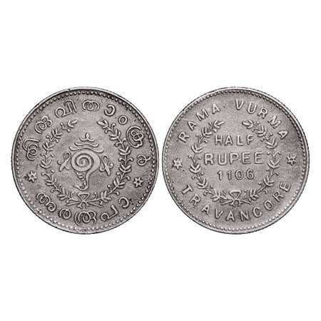 Travancore, Silver, ½ Rupee, 5.31g, Rama Varma VI (ME 1062-1101 / 1885-1924 AD), ME 1106 (