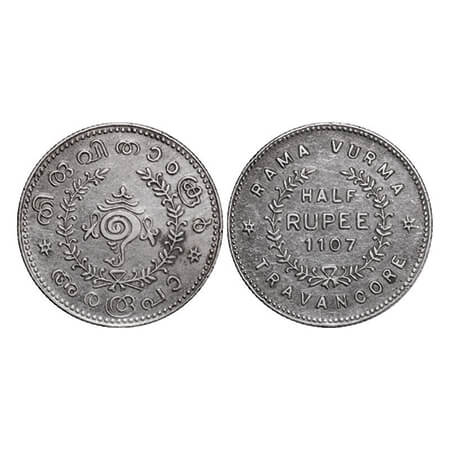 Travancore, Silver, ½ Rupee, 5.30g, Rama Varma VI (ME 1062-1101 / 1885-1924 AD), ME 1107 (