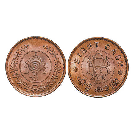 Travancore, Bronze, 8 Cash, 3.90g, Bala Rama Varma II, No Date type (1938-1949 AD). KM 59.