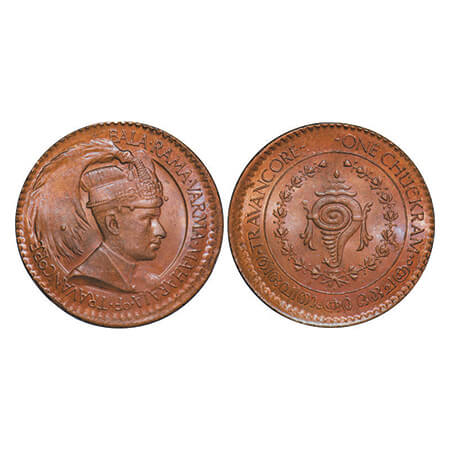 Travancore, Copper Chuckram, 7.86g, Bala Rama Varma II, Portrait type. Error Misaligned st